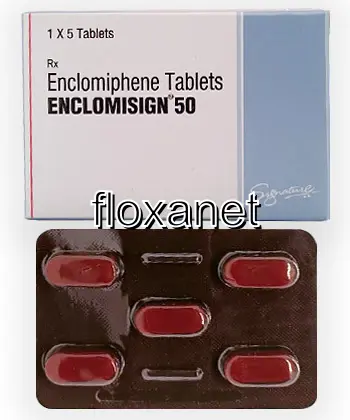 Enclomifene